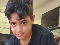 Внимание, розыск: пропал 11-летний Давид Цаиди из Бейт-Шемеша