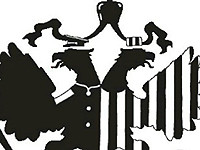 Логотип российской НКО "Благотворительный фонд помощи осужденным и их семьям "Русь сидящая" 
