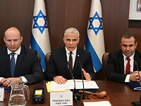Правительство Израиля рассмотрело предложение о назначении нового начальника генштаба ЦАХАЛа