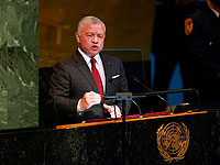 Абдалла II на Генассамблее ООН: "Ни оружием, ни дипломатией не удалось разрешить палестино-израильский кризис"