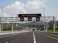 Завершены работы по расширению Трансизраильского шоссе между развязками Эйн-Тут и Йокнеам