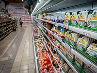 "Гистадрут" намерен открыть первый "общественный супермаркет" с умеренными ценами