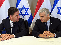 Яир Лапид провел встречу с премьер-министром Нидерландов Марком Рютте