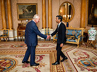 Риши Сунак вступил в должность премьер-министра Великобритании