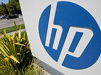 HP уволила 150 сотрудников в своих офисах в Нетании