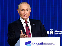 Путин возмутился убийством иранского генерала Сулеймани: "Что это такое вообще?!"