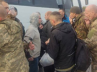 Украина и Россия осуществили очередной обмен пленными