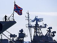 ISW: Украина могла атаковать фрегат Черноморского флота
