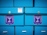 Выборы в Кнессет 25-го созыва: необходимая информация