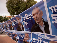 Нетаниягу проводит срочное заседание в штабе "Ликуда" в связи с угрозой низкой явки избирателей