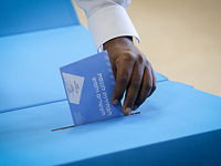 Лапид проголосовал в Тель-Авиве, Либерман – в Нокдим, Дери – в Иерусалиме, Бен-Гвир – в Кирьят-Арбе