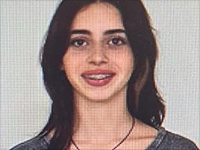 Внимание, розыск: пропала 16-летняя Гили Зоар Коэн из Кфар-Сабы