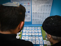 К 12:00 на выборах в Кнессет проголосовали 28,4% избирателей