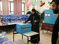 Голосование в арабском секторе идет активнее, чем на прошлых выборах