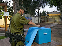 К 13:00 на выборах в Кнессет проголосовали 44% военнослужащих ЦАХАЛа