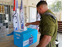 К 17:00 проголосовали 65% военнослужащих ЦАХАЛа