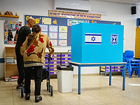 К 18:00 на выборах в Кнессет проголосовали 57,7% избирателей