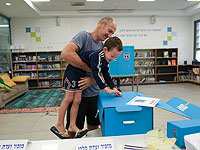 К 19:00 на выборах в Кнессет проголосовали 62,5% избирателей