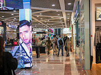 В торговом центре "Азриэли" произошла массовая драка между подростками
