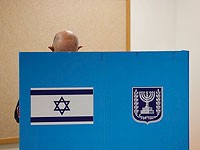 К 20:00 на выборах в Кнессет проголосовали 66,3% избирателей