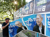 Данные после подсчета 80% голосов: РААМ преодолевает электоральный барьер, МЕРЕЦ и "Балад" близки к прохождению в Кнессет