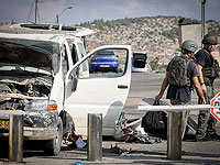 Автомобильный теракт на шоссе 443: тяжело травмирован офицер ЦАХАЛа