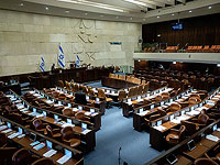 Выборы в Кнессет 25-го созыва: данные после подсчета 87% голосов