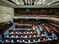 Выборы в Кнессет 25-го созыва: данные после подсчета 94% голосов. МЕРЕЦ и "Балад" отдаляются от электорального барьера