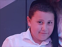 Внимание, розыск: пропал девятилетний Овадия Йосеф из Холона