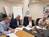 Подписано рамочное соглашение о строительстве в Ноф а-Галиль 6898 единиц жилья
