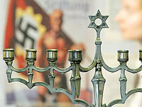 "Холокост, НАКБА и немецкая культура памяти": МИД обвинил немецкий фонд в стремлении опорочить Израиль
