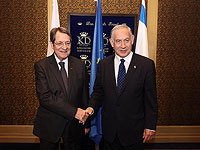 Нетаниягу провел встречу с президентом Кипра