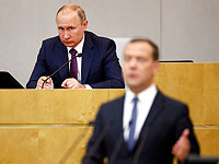 Медведев готов применить ядерное оружие: 