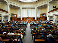 В Верховную Раду внесено постановление о признании независимости Татарстана