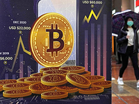 Криптовалютная биржа FTX объявила о банкротстве, курс Bitcoin упал до минимума за два года