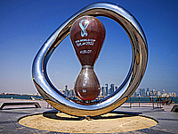 Чемпионат мира. Состав сборной Катара