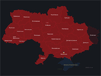 По всей территории Украины снова сработали сигналы воздушной тревоги