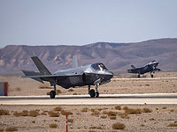 Три новых самолета F-35 прибыли на базу Неватим в Негеве