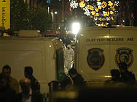 В результате теракта в Стамбуле погибли шесть человек, более 80 ранены