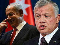 Король Иордании поздравил Нетаниягу с победой на выборах