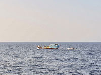 Американские моряки перехватили в Оманском заливе судно с иранской взрывчаткой