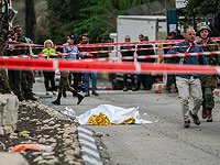 Теракт в районе Ариэля: убиты трое израильтян
