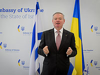 Посольство Украины: "Посол выразил разочарование позицией Израиля"