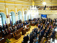 Палата депутатов Чехии признала Россию террористическим государством
