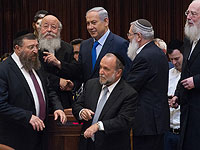 Правые и религиозные партии намерены создать единый блок для переговоров с "Ликудом"