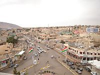 Город Дахук (Иракский Курдистан)