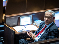 Коалиционные переговоры: "Яадут а-Тора" требует "компенсаций", в "Ликуде" критикуют Нетаниягу