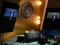 Совет ООН по правам человека обсудит ситуацию в Иране