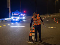 Вечером будут перекрыты дороги в Бат-Яме, Тель-Авиве и Рамат-Гане в связи с учениями служб безопасности