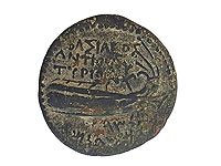 Монета эпохи царя Антиоха Эпифана. 
